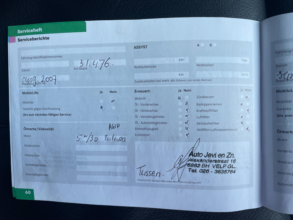 Mercedes-Benz S-Klasse 350 36560779-17.jpg | Arno van Putten