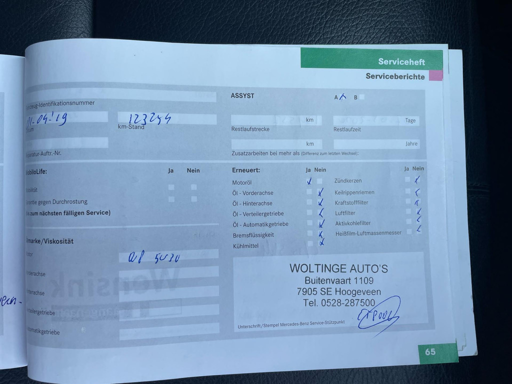 Mercedes-Benz S-Klasse 350 36560779-22.jpg | Arno van Putten